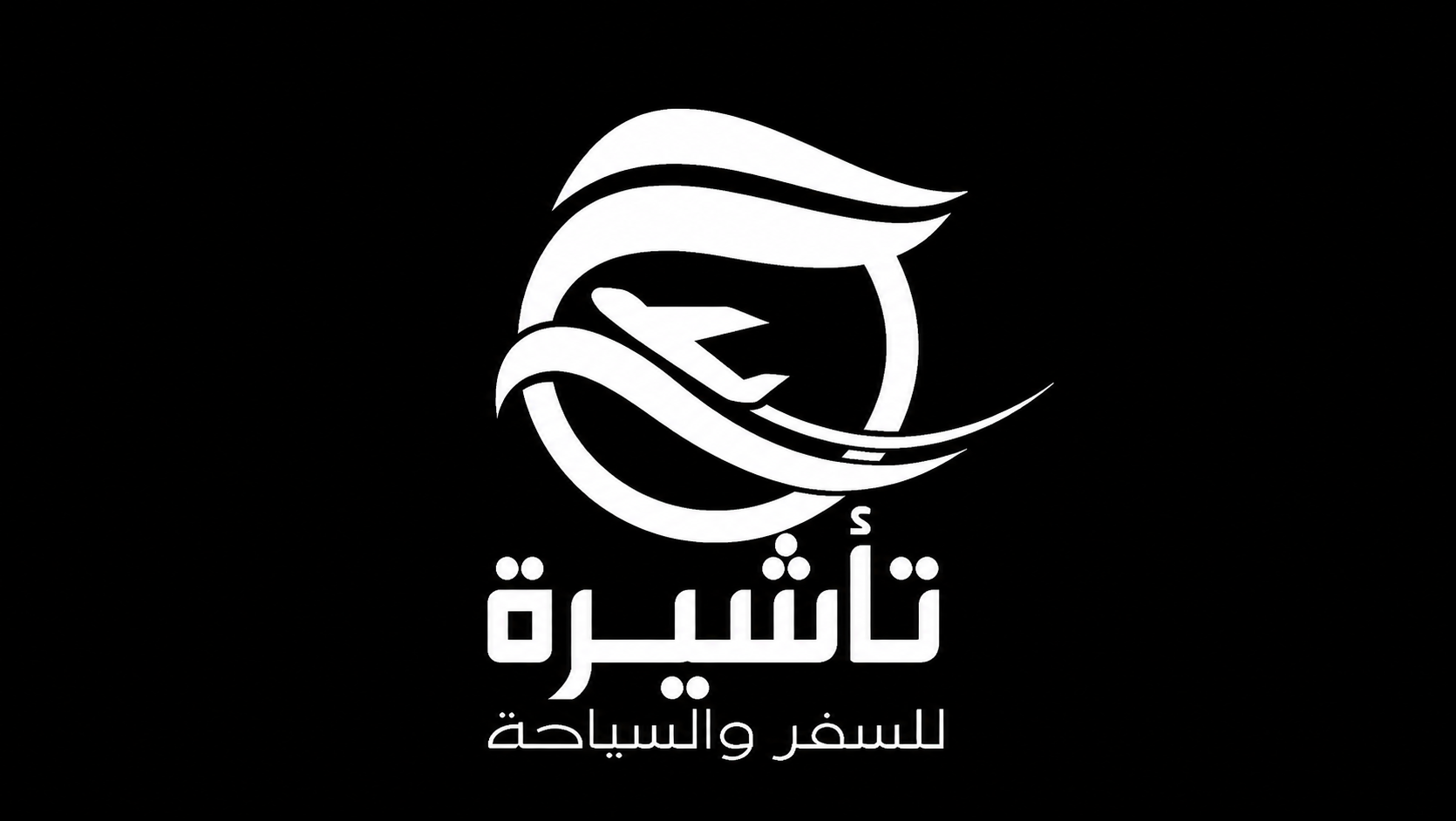 Raqmiya