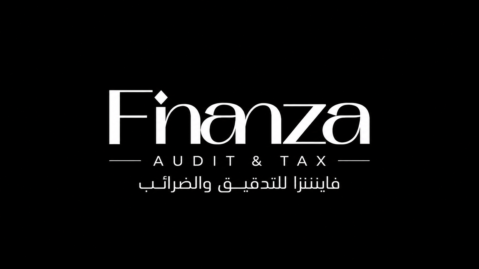 Raqmiya